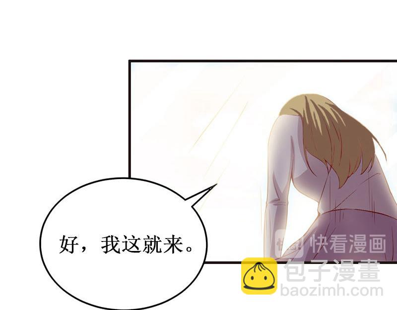 第36话 中亚的执念(1/3)-第36话