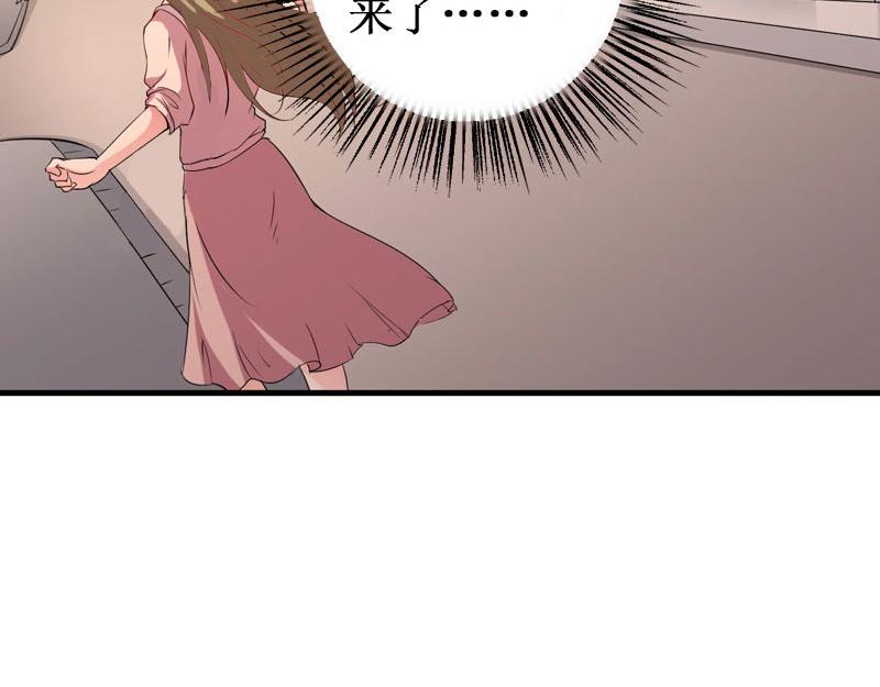 第36话 中亚的执念(1/3)-第36话