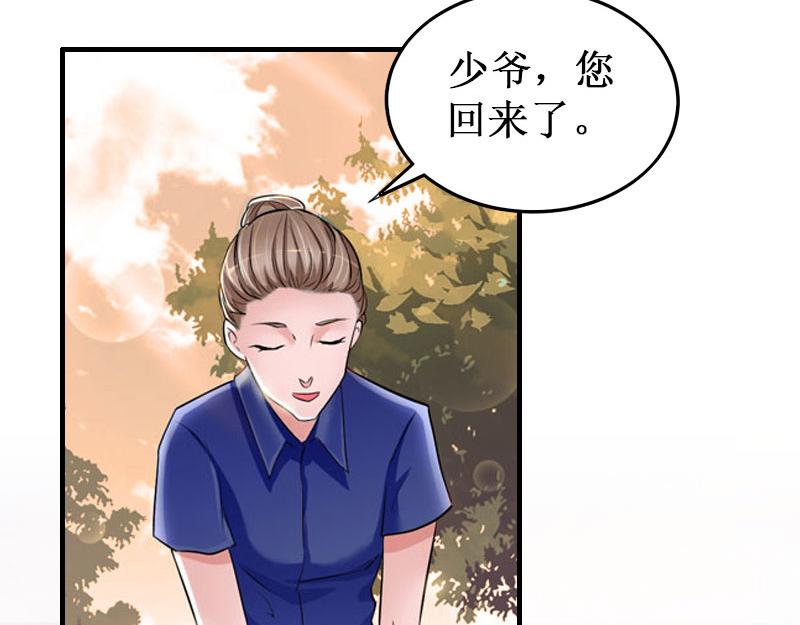 第36话 中亚的执念38