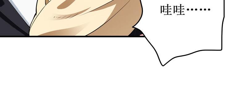 第36话 中亚的执念(1/3)-第36话