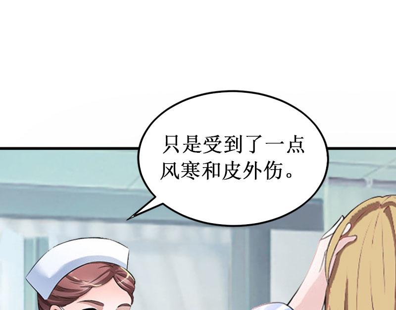 第38话 中亚离开(1/3)-第38话