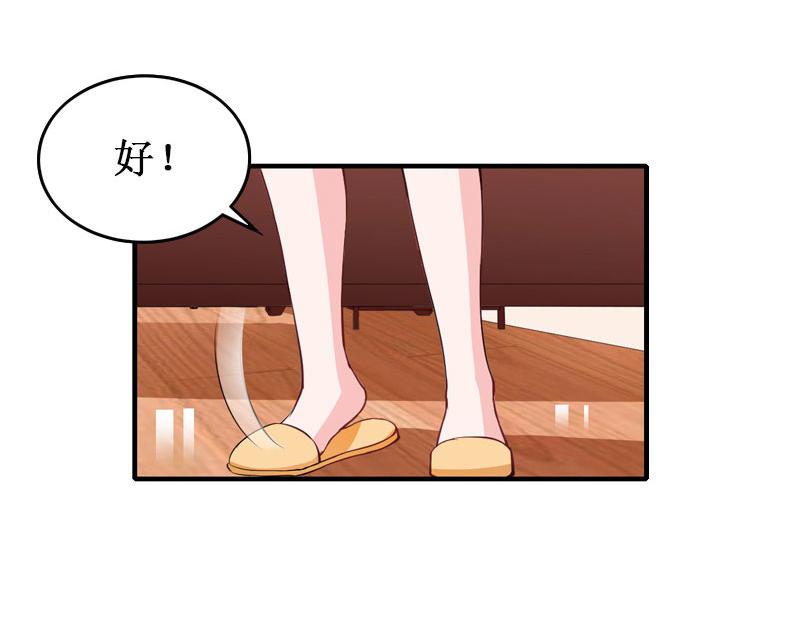 第38话 中亚离开(1/3)-第38话