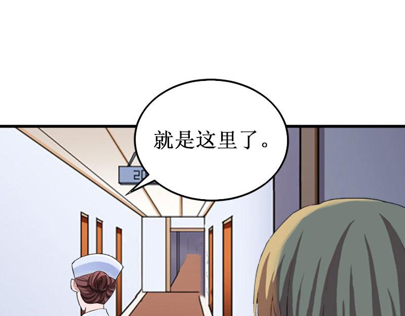 第38话 中亚离开(1/3)-第38话