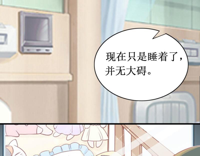 第38话 中亚离开(1/3)-第38话