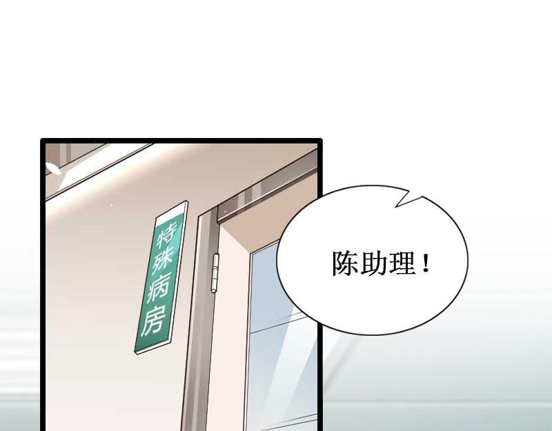 第38话 中亚离开(1/3)-第38话