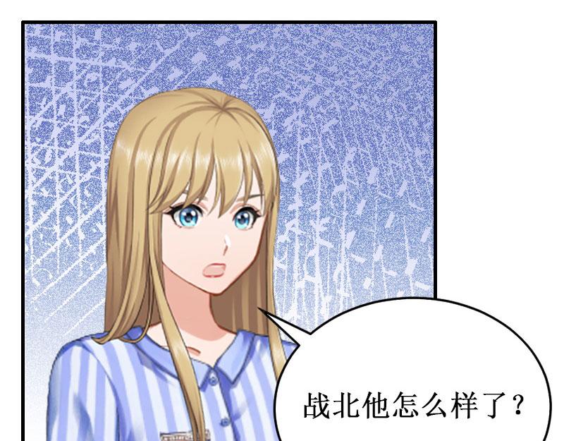 第38话 中亚离开(1/3)-第38话