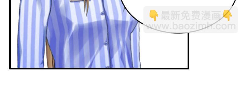 第38话 中亚离开(1/3)-第38话