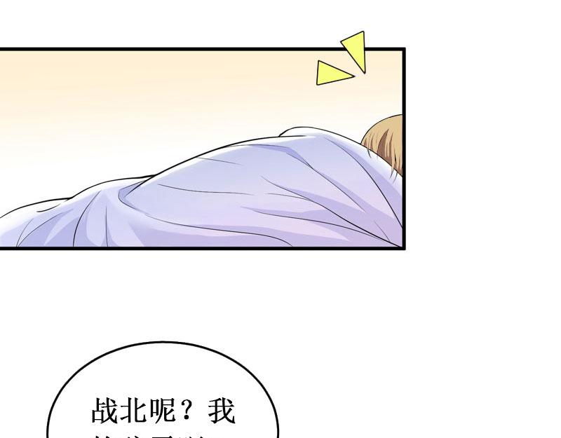 第38话 中亚离开(1/3)-第38话