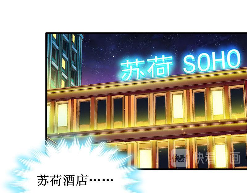 第40话 七月，谢谢你(1/3)-第40话