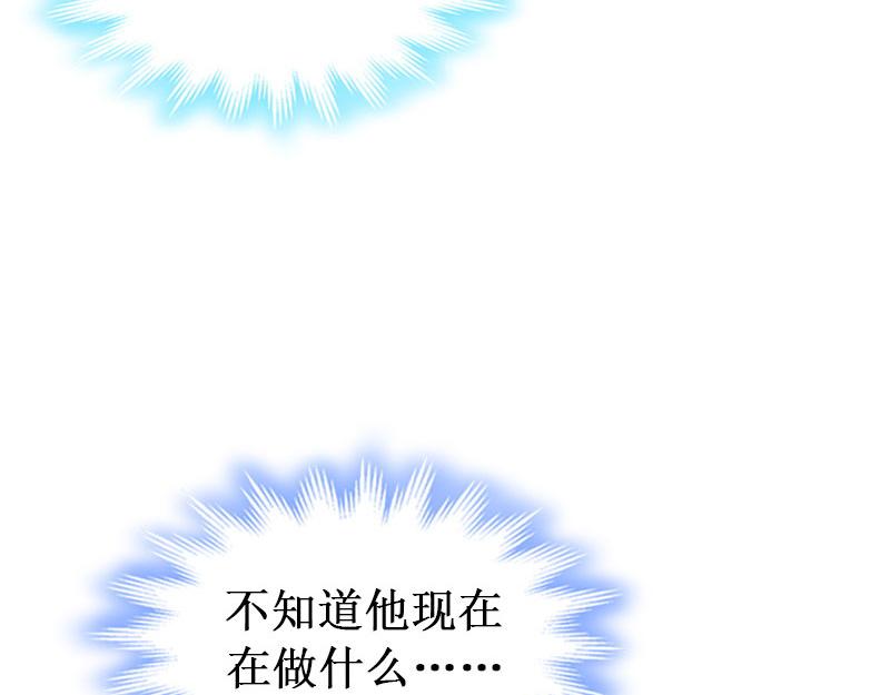 第40话 七月，谢谢你(1/3)-第40话