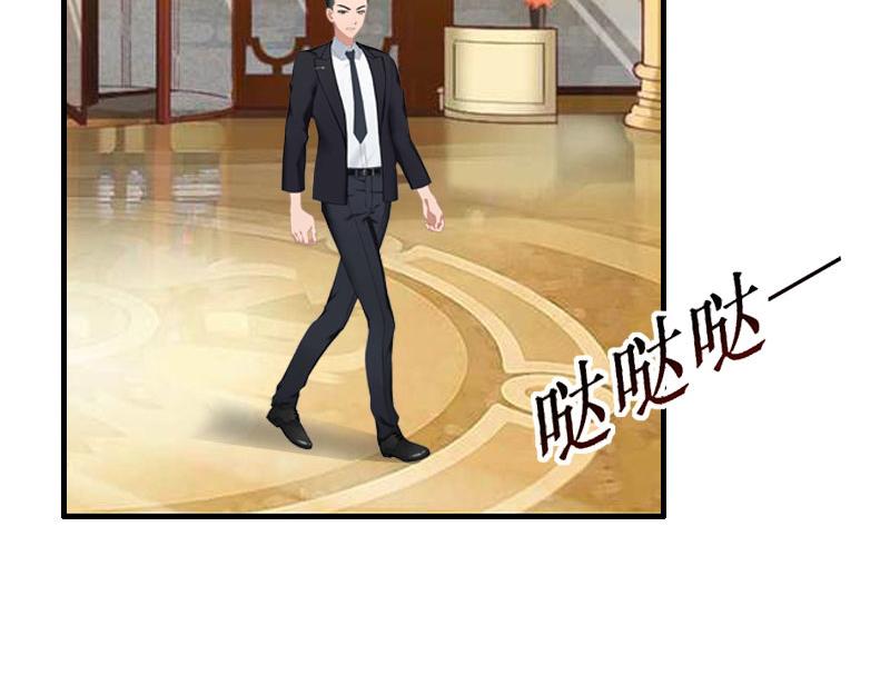 第40话 七月，谢谢你(1/3)-第40话