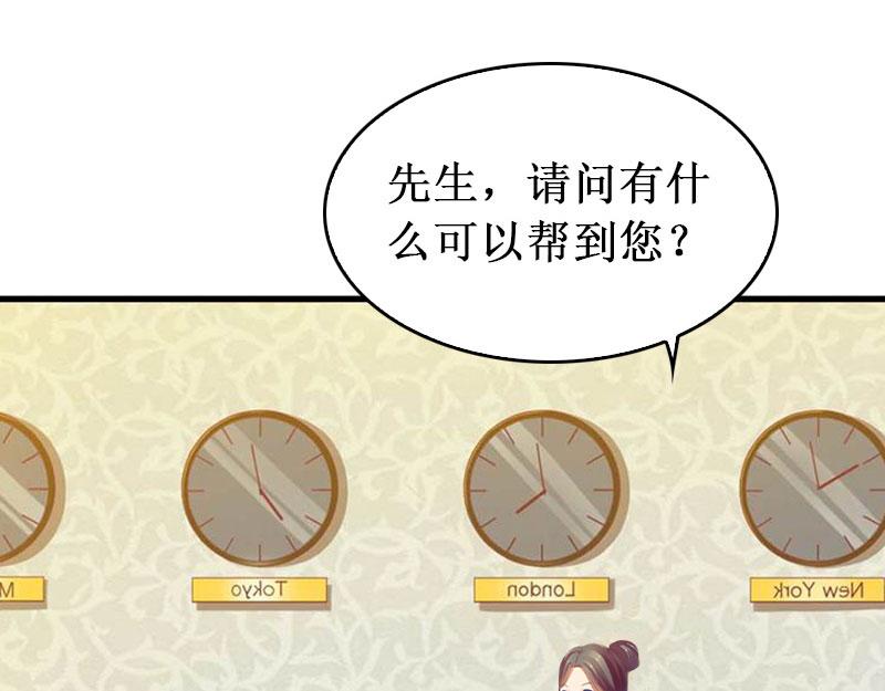 第40话 七月，谢谢你(1/3)-第40话