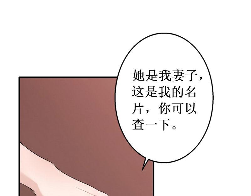 第40话 七月，谢谢你(1/3)-第40话