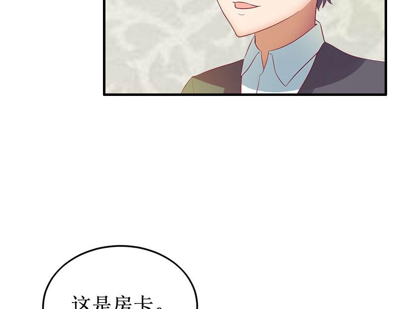 第40话 七月，谢谢你(1/3)-第40话