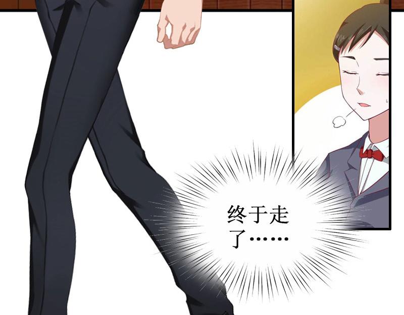 第40话 七月，谢谢你(1/3)-第40话