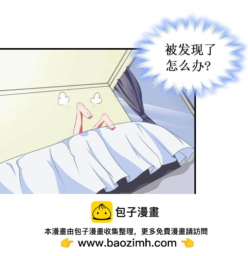 第40话 七月，谢谢你(1/3)-第40话