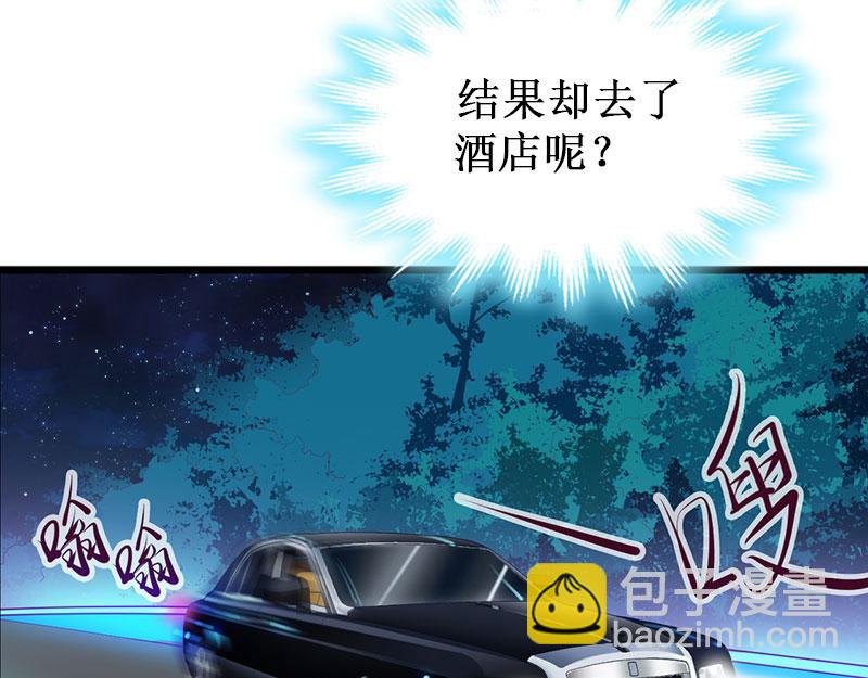 第40话 七月，谢谢你(1/3)-第40话