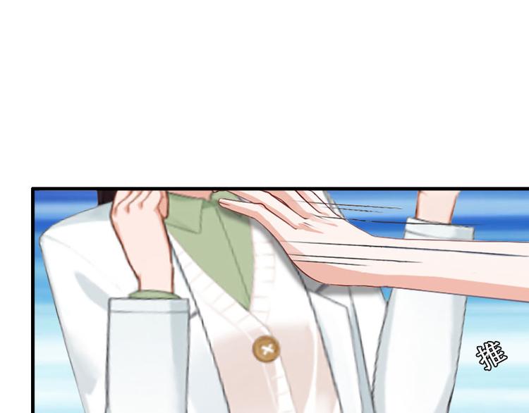 第6话 绝情！(1/3)-第6话