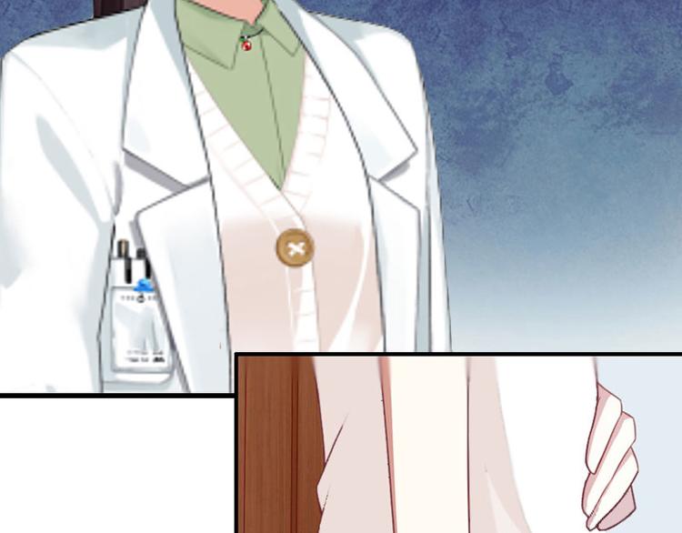 第6话 绝情！(1/3)-第6话