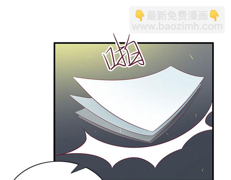 第6话 绝情！(1/3)-第6话