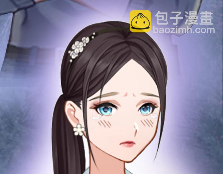 第6话 绝情！(1/3)-第6话