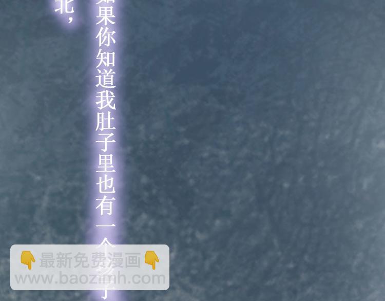 第6话 绝情！(1/3)-第6话