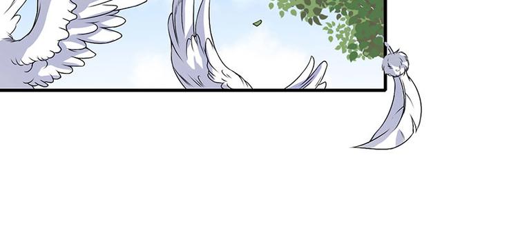 第6话 绝情！(1/3)-第6话