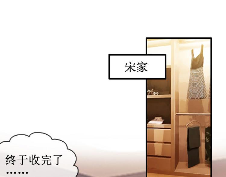 第6话 绝情！(1/3)-第6话