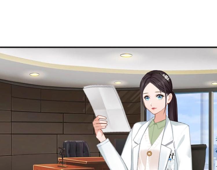 第8话 绝情(1/3)-第8话