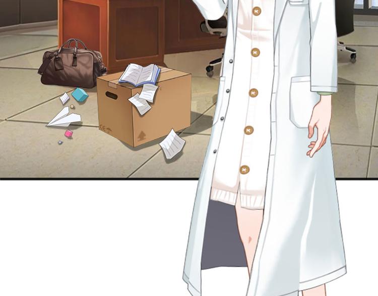 第8话 绝情(1/3)-第8话