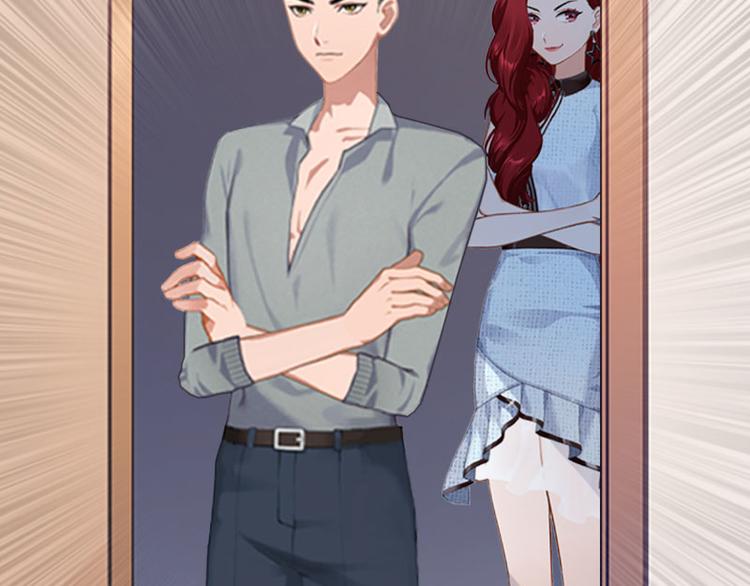 第8话 绝情(1/3)-第8话