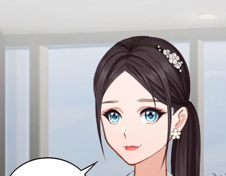 第8话 绝情(1/3)-第8话