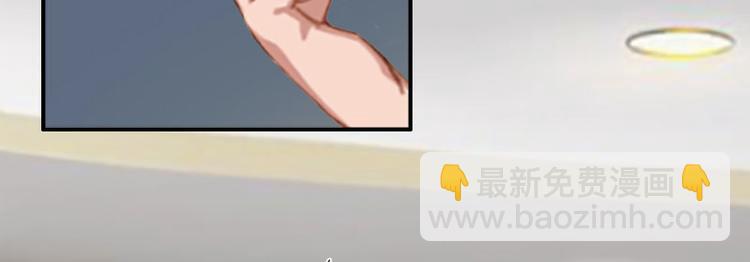 第8话 绝情(1/3)-第8话