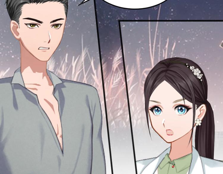 第8话 绝情(1/3)-第8话