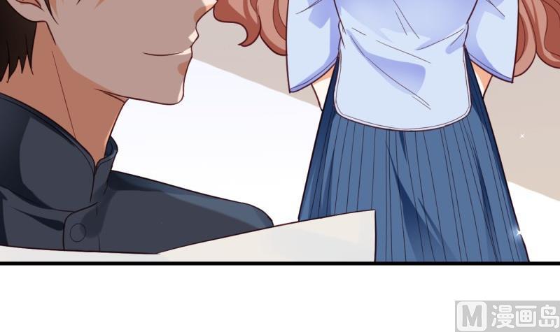 第16话 开除(1/2)-第16话