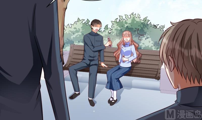 第16话 开除(1/2)-第16话