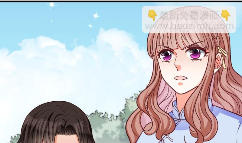 第16话 开除(1/2)-第16话