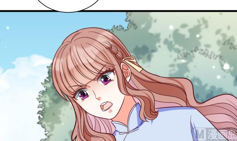 第16话 开除(1/2)-第16话