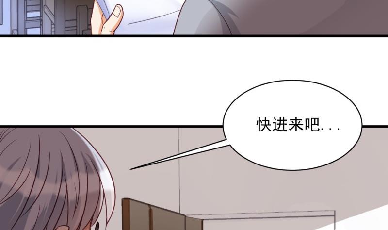 第16话 开除(1/2)-第16话