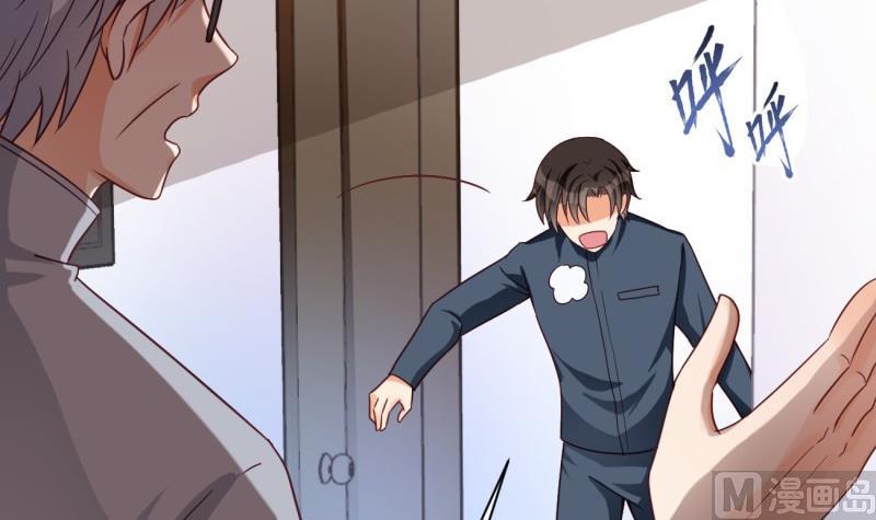 第16话 开除(1/2)-第16话