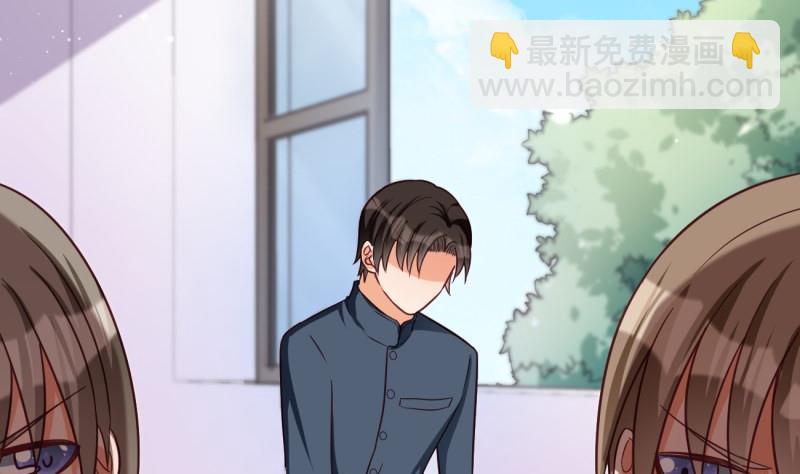 第16话 开除(1/2)-第16话