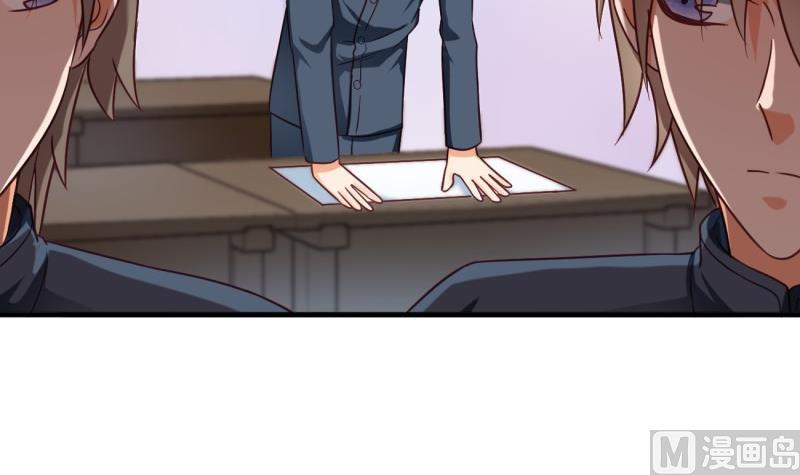 第16话 开除(1/2)-第16话