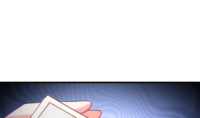 第26话 幕后指使(1/2)-第26话