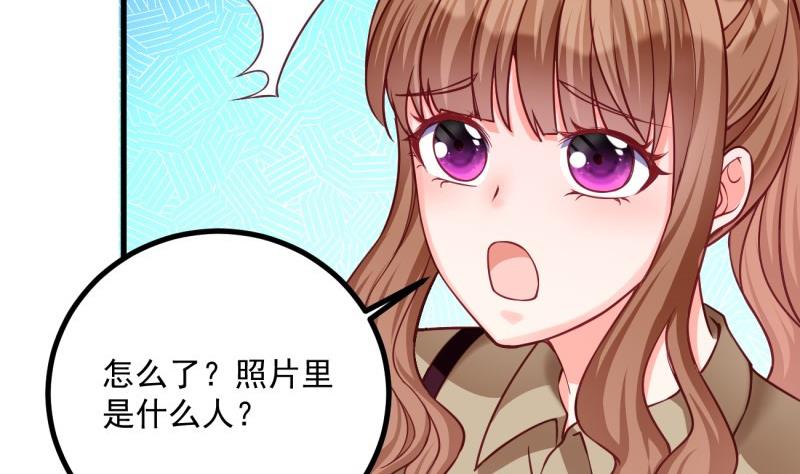 第26话 幕后指使(1/2)-第26话