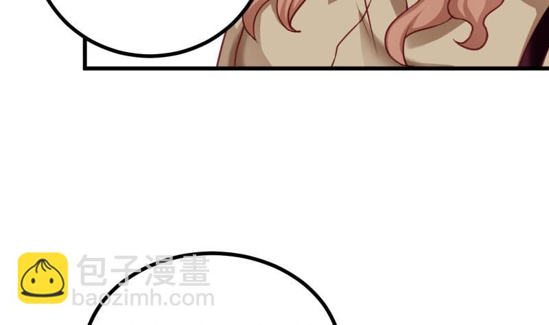 第26话 幕后指使(1/2)-第26话