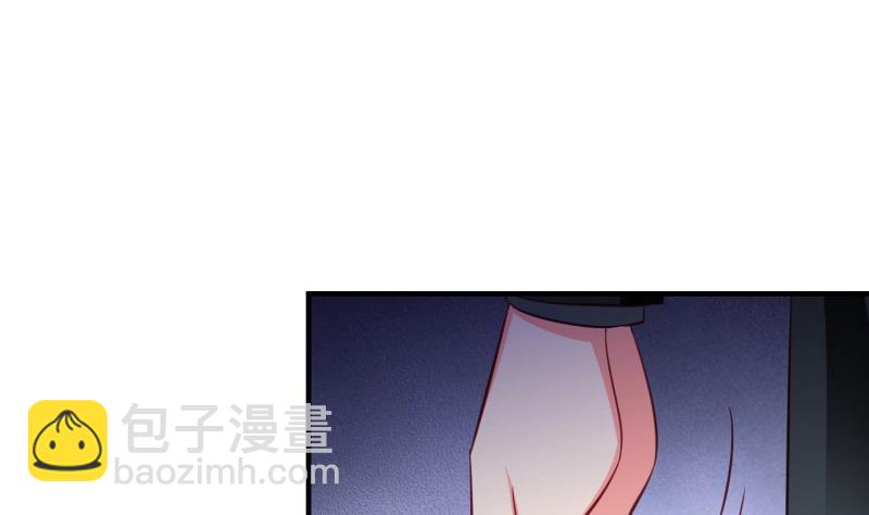 築夢情緣 - 第52話 其南死訊(1/2) - 7