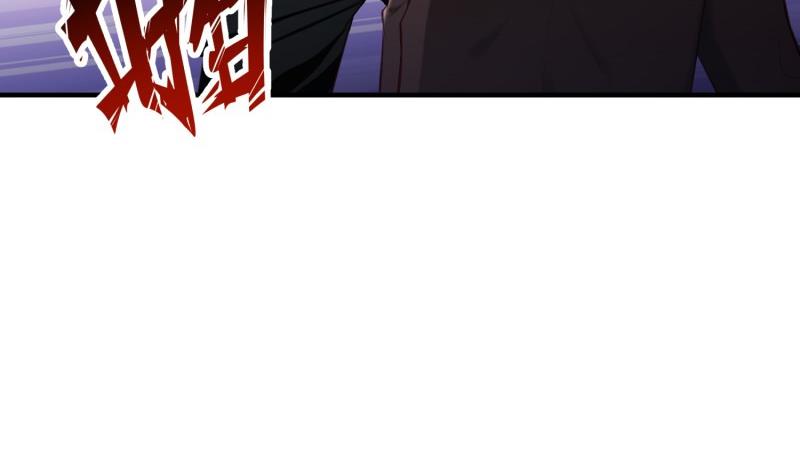 第54话 失心疯(1/2)-第54话