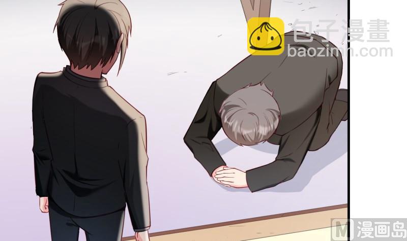 第54话 失心疯(1/2)-第54话