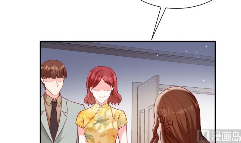 第54话 失心疯(1/2)-第54话