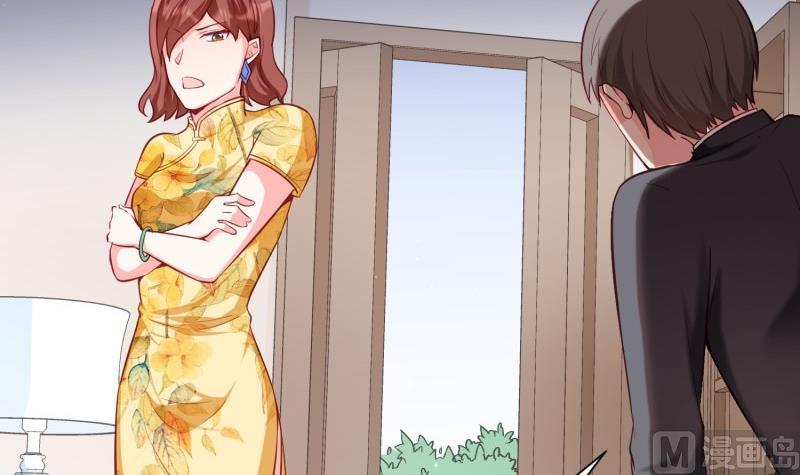 第54话 失心疯(1/2)-第54话